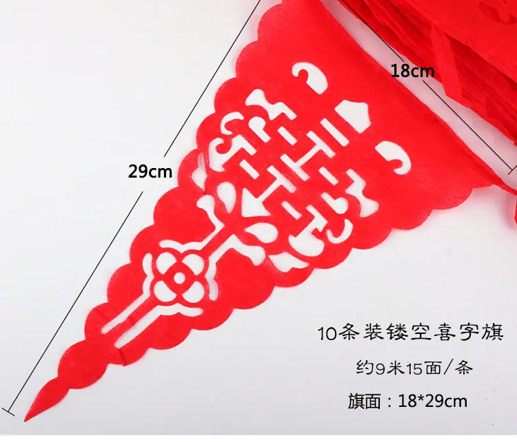 详情图_15