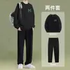 Otoño/Invierno 2026 Nueva Marca de Moda Sencillo Color Sólido Casual Traje de Moda para Hombre Lujo Ligero Versátil Conjunto de Sudadera y Pantalones