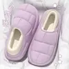 Pantuflas de algodón impermeables de EVA de doble uso para hombres y mujeres, con forro de felpa para abrigar en otoño e invierno, se pueden usar con el talón hacia abajo para uso en exteriores, adecuadas para uso doméstico