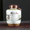Botella de vino de cerámica creativa de Jingdezhen 5 Jin 3 Jin tarro de vino doméstico tarro de vino sellado 10 jin 2 jin tarro de bodega vintage