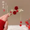 Pasador de Borla de Perlas Estilo Chino para Mujer, Pasador de Alta Gama para Hanfu, Nuevo Pasador Estilo Chino, Pasador con Forma de Flor