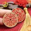 Artículo Popular del Tío Tong: Moneda de Cobre Cinabrio con Cinco Emperadores y Ocho Direcciones para Atraer Riqueza, Colgante de Moneda del Espíritu de la Montaña, Venta al por Mayor de Monedas Antiguas