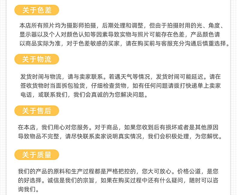 O1CN01j5dMve2AaLwZjTZiz_!!2211