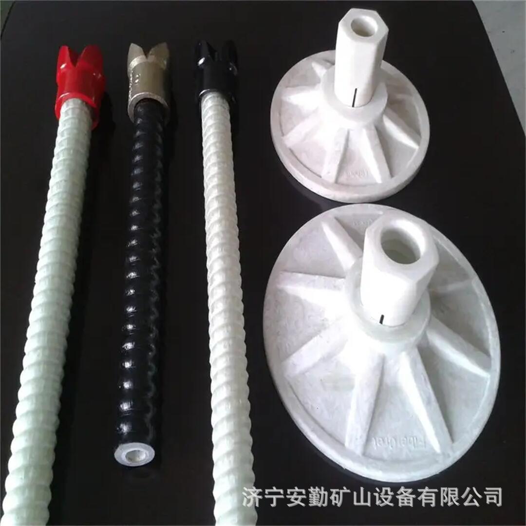 玻璃钢锚杆9.jpg