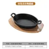 Chapa Teppanyaki para Uso Doméstico, Queijo Steak, Arroz Teppanyaki, Frigideira Pequena de Duas Alças Estilo Coreano, Chapa Redonda para Churrasco, Frigideira Grelha Antiaderente