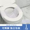 Papel higiénico desechable doble degradable taburete papel de recolección desechable prueba de espesor disponible muestreo de papel al por mayor