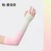Mangas de Gelo de Verão, Mangas de Seda Gelada, Proteção Solar e Proteção UV, Mangas Finas Respiráveis Versáteis para Esportes ao Ar Livre, Mangas Degradê para Ciclismo