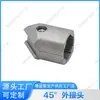 Accesorios para Varilla de Conduit de Aleación de Aluminio de Tercera Generación de 28 mm Conector de Tubo de Aluminio Perfil de Unión Banco de Trabajo