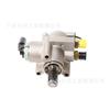 Para 2005-2010 Volkswagen Audi Skoda bomba de combustible de alta presión 03 H127025 95511031601