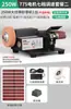 Lijadora de Banda Mini Recargable para el Hogar, Afilador Eléctrico Pequeño para Cuchillos, Máquina Pulidora, Lijadora de Banda de Papel de Lija para Afilar Cuchillos