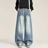 Jeans de mezclilla lavada con degradado estilo American High Street personalizados para hombre, estilo de marca de moda de otoño, pantalones holgados rectos de pierna ancha