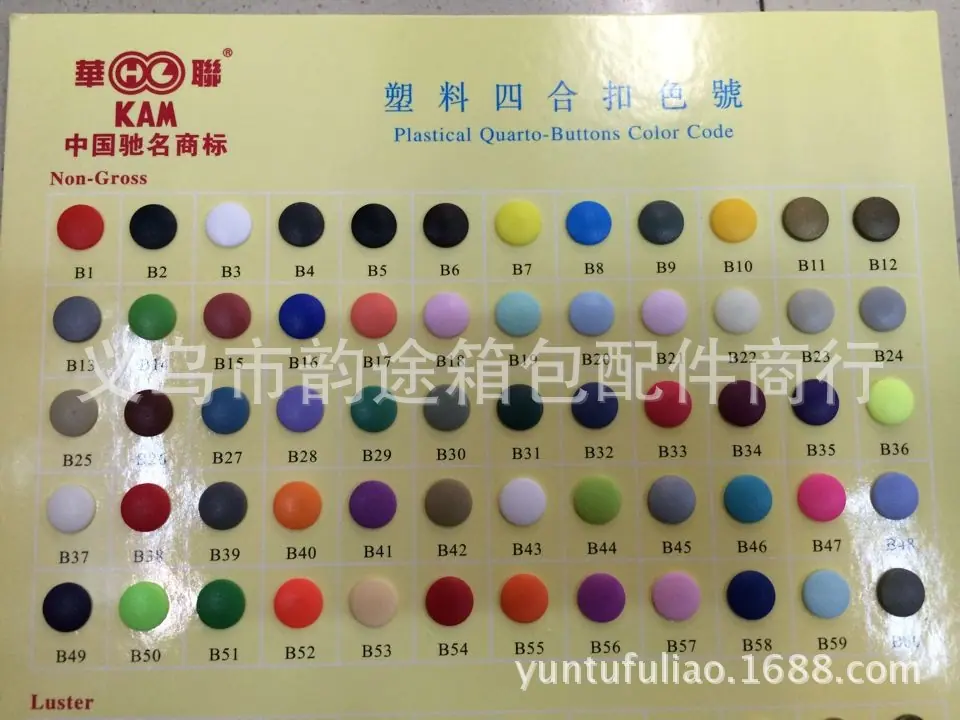 图片20140615103901
