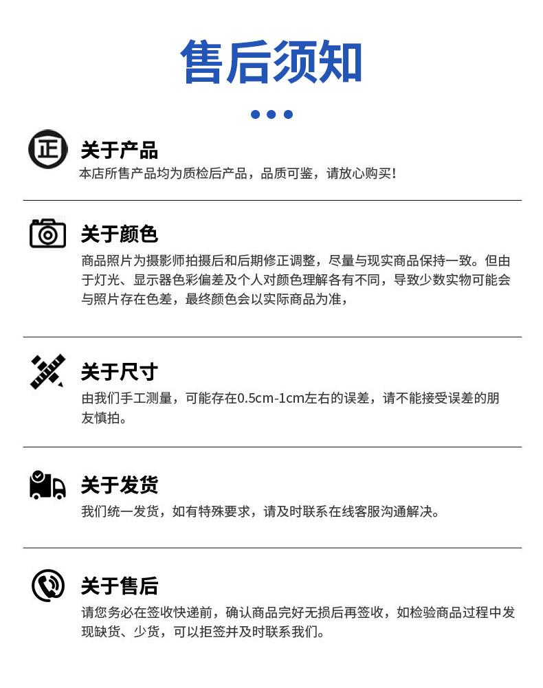 详情_14