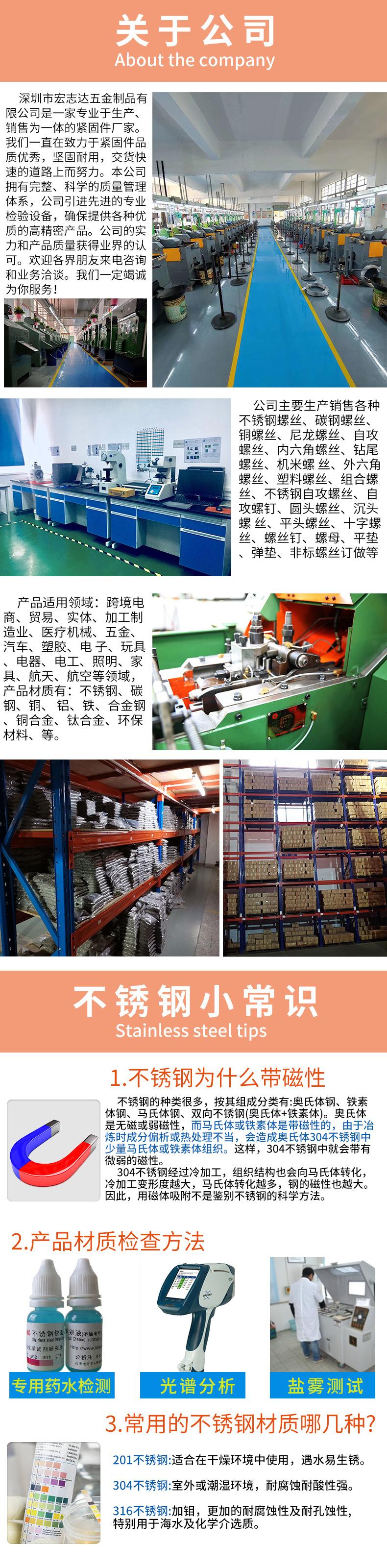 QQ图片20200226115007.jpg
