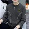 Envío RápidoNuevo Sudadera Otoño/Invierno con Forro Polar, Corte Holgado, Cuello Redondo, Manga Larga, Camiseta Básica de Moda para Hombre