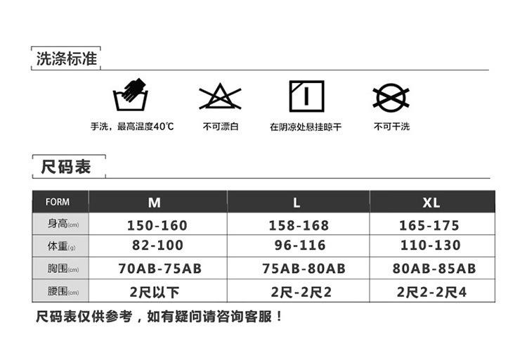 详情页_01