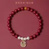 Pulsera de Cinabrio Natural de Alto Contenido 2025 para Mujer, Pulsera de Perlas de Arena Dorada Púrpura Mineral Original del Año de Nacimiento, Pulsera de Cuentas de la Fortuna