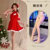 Nuevo Atuendo Sexy de Nochevieja Navideño Otoño e Invierno Peludo Escotado Sexy Chica Atrevida Conjunto de Atuendo para Nochevieja Adelgazante Atuendo Festivo