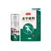 Combo Spray de Guan Ning e Adesivo de Sanqi Extrato de Ervas Cuidados com o Corpo, Dropshipping, Varejo, Distribuição, Em Estoque, Transmissão ao Vivo, Mais Vendido