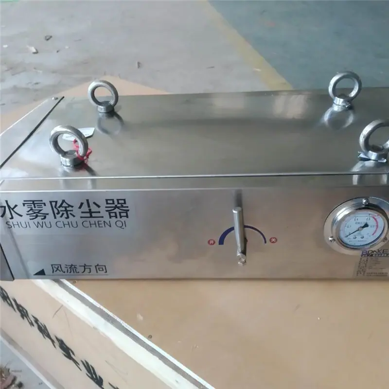 微信图片_202005131709182_看图王