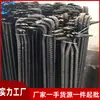 Extractor de Uñas de Garra para Varilla de Acero, Barra de Palanca para Quitar Uñas, Barra de Palanca 650-1500 mm, Herramienta de Barra de Palanca