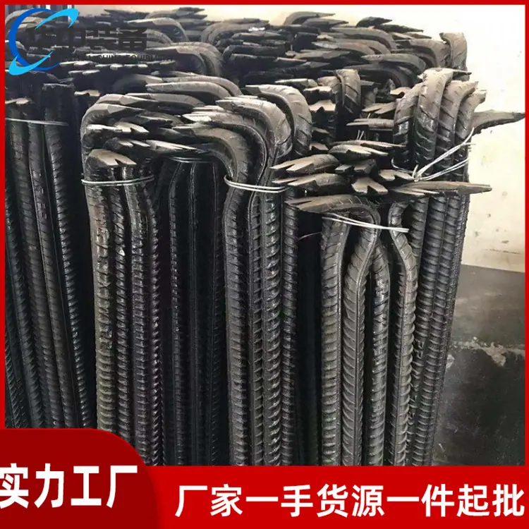 羊角起订器 01