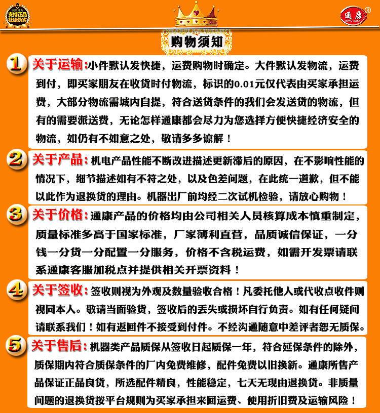 详情页_32