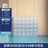 Gabinete de Acero Inoxidable 304 Doméstico Multi-Cajón Gabinete de Medicamentos Mostrador Dispensador Gabinete de Cajones de Medicina Tradicional China Clínica Farmacia Gabinete Bai Zi