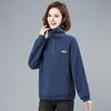 Sudadera Gruesa Cálida con Forro Polar para Mujer, Nueva para Otoño 2025, con un Estilo Elegante y Artístico, Corte Holgado, Top de Cuello Alto Adelgazante