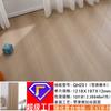 Piso Vinílico Composto 12mm Madeira Creme Carvalho Branco com Textura Decoração de Casa Interna Encaixável Cera Resistente ao Desgaste Piso de Madeira Engineered
