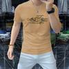 Camiseta de manga corta fina de verano para hombre, cuello redondo, ajustada, elegante, de seda helada, con base de media manga.