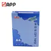 Serie APP 70g A3 A4 brisa fresca papel para imprimir/copiar suministros de oficina todo paleta de madera (Entrega rápida de Hangzhou)