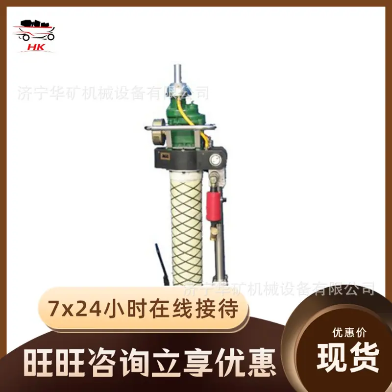 QQ截图20191026091935