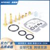 Para Yamaha YFM200 Moto 4 YFM200DX 1986-1989 kit de reparación de carburador