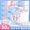 Descuento por Compra al por Mayor Papel Higiénico Desplegable Espeso de 5 Capas, Servilletas, Paquete de Caja Completa, Toallitas de Mano, Papel Higiénico al por Mayor