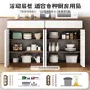 Aparador de pared, mueble integrado, vitrina de té, mueble de cocina, mueble de almacenamiento para el hogar, mueble de almacenamiento para la sala de estar, aparador