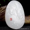 Colgante de Jade Blanco Natural de Guanyin entre un pensamiento, un pensamiento en Buda, un pensamiento en magia Marca de Jade colgante de jade para hombre Marca de Jade