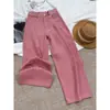 Jeans Casuales y Cómodos de Cintura Alta para Ropa Exterior, Diseño Lavado Retro y Desgastado, Nuevos Pantalones Versátiles de Pierna Ancha