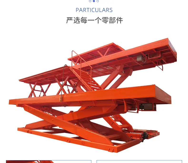 固叉新_11