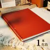 Caderno com Argolas Caderno Pode Ser Cortado Tira Clip DIY Caderno A4 Diário A5 Planejador em Branco B5