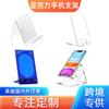 Soporte de Escritorio Transparente Acrílico para Teléfono Móvil, Atril Acrílico, Exhibidor, Estante de Exhibición, Personalización