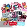 Parche de graffiti acrílico para manualidades con forma de corazón de melocotón, accesorio para el cabello de amor DIY, material para tocado, señal de estacionamiento, tarjeta de letras DIY, joyería