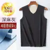 Top casual, versátil, ajustado, cálido para hombre, para exportación, con escote bajo, adecuado como capa base y diseño sin mangas en V para invierno