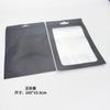Saco autoadesivo opp 8x 14cm saco de embalagem transparente frasco de perfume saco plástico 10x 12cm saco de osso perolado branco