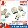 Cabo de Dados USB Lightning Tipo-C com Carcaça de Liga de Zinco, Diâmetro do Fio de 3,8 mm e Plugue de Borracha DIY Metal