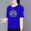 Comercio Exterior Transfronterizo Nuevo Estilo Chino Ropa para Mamá Camiseta de Manga Corta para Mujer de Mediana Edad Holgada Talla Grande Top de Media Manga para Mujer