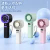 2026 Novo Modelo Ventilador Infantil USB Gravado ao Ar Livre Mini Portátil Recarregável Presente Ventilador de Mão de 100 Velocidades