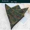 Lenço de bolso masculino retro francês formal de negócios terno listrado marrom vestido com lenço quadrado pequeno de cor clara