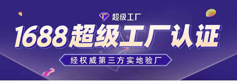 苏唯-详情2_01.jpg