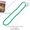 Colar de contas de ágata verde retrô, corrente de clavícula de alta qualidade, colar de estilo nacional caro e branco, presente